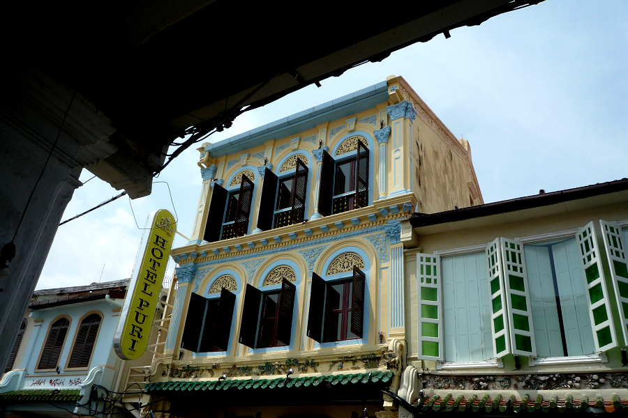 Malaysia : VIDEO Malacca (colonial)