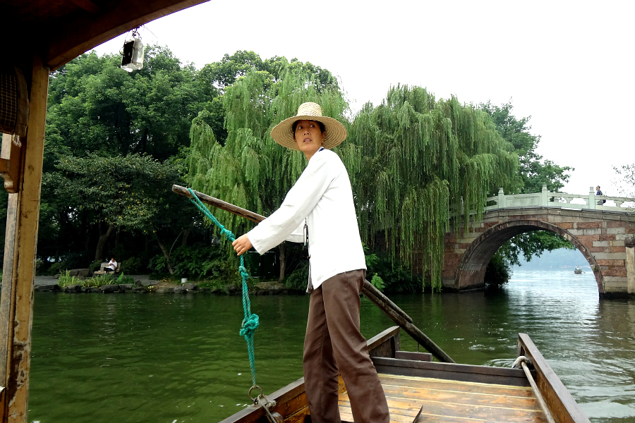 Chine: VIDEO Hangzhou