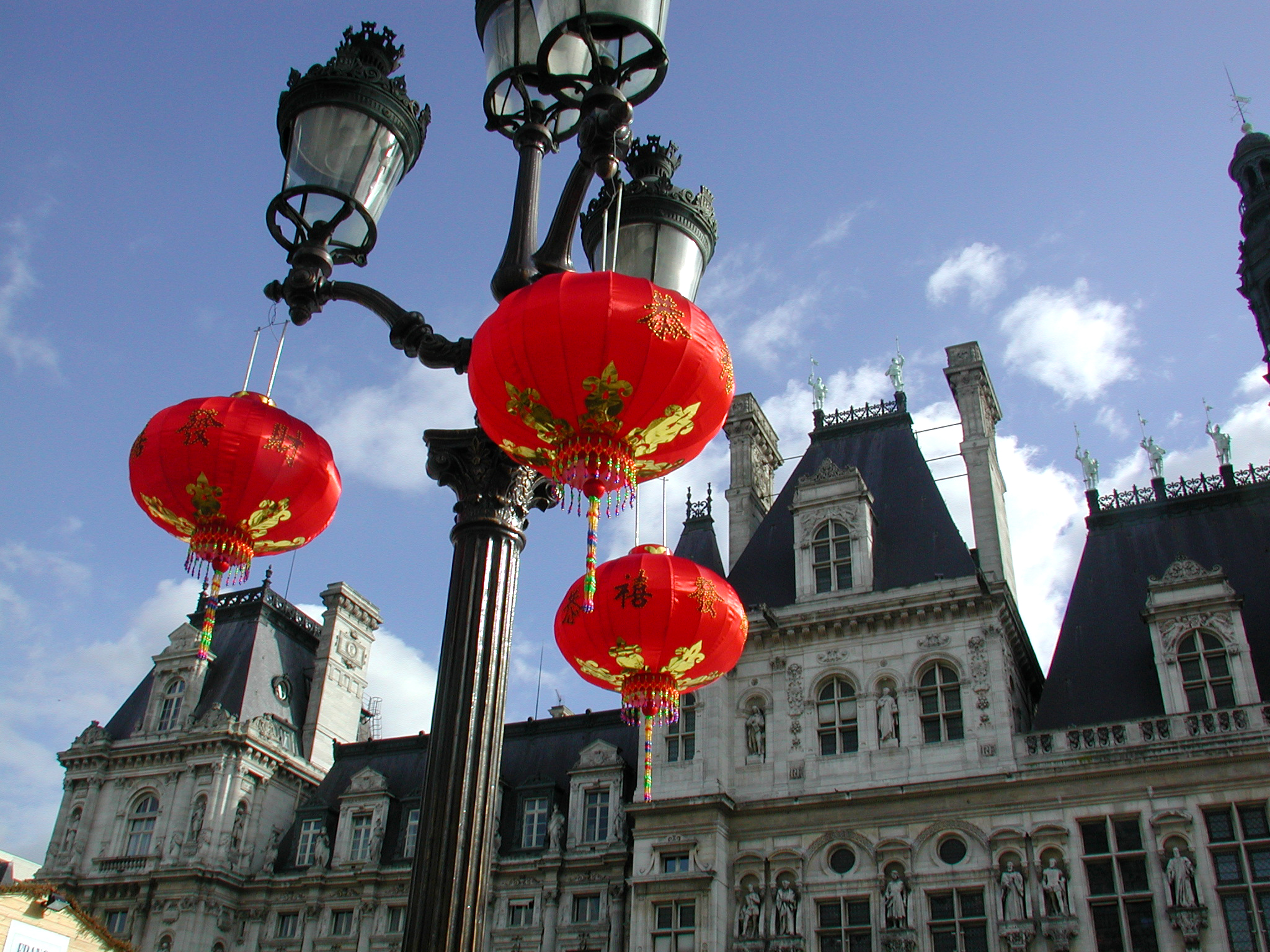 Tourisme et culture: Paris en vidéo