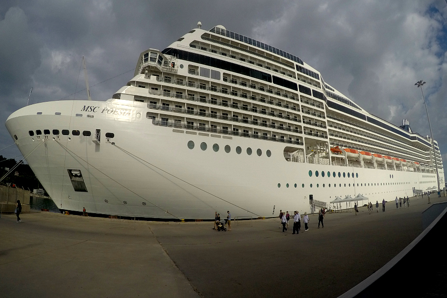 Croisière : VIDEO MSC Poesia