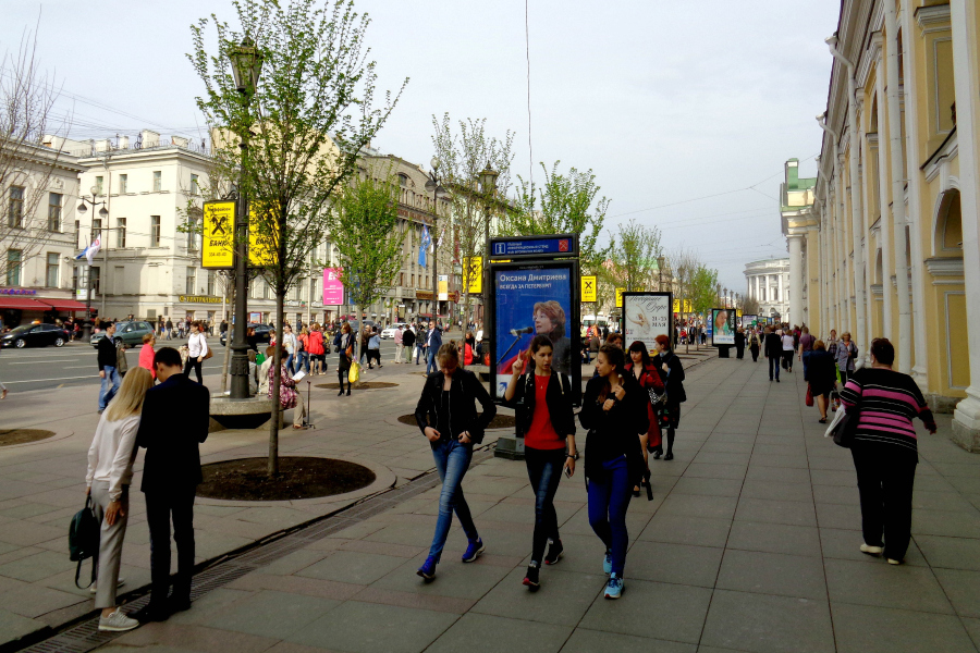 Russie : St-Pétersbourg