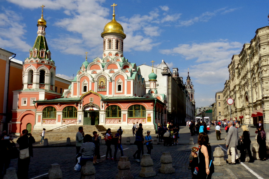 Russie : Moscou