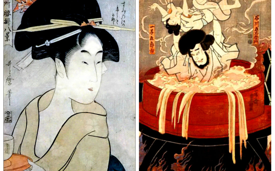 Trouver le Japon en Suisse