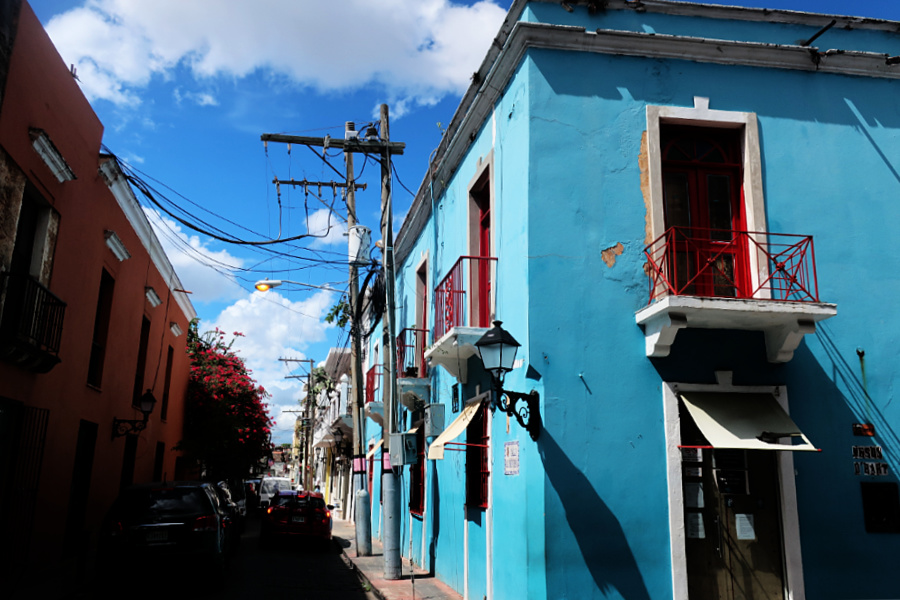 République Dominicaine : Santo Domingo