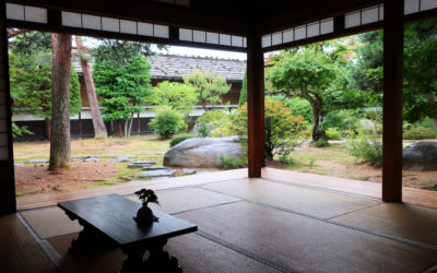 Visiter le Japon traditionnel à Kyoto