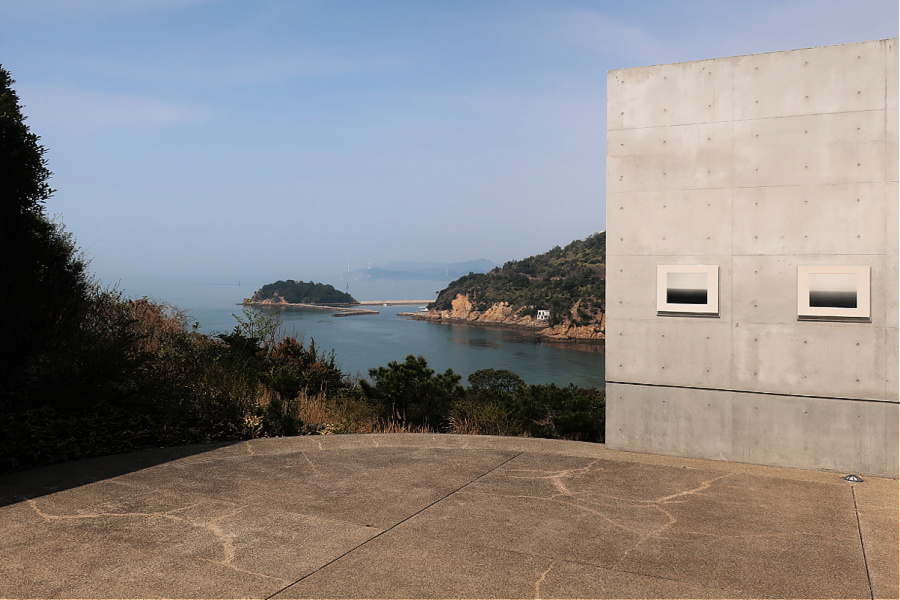 Japon: VIDEO Naoshima