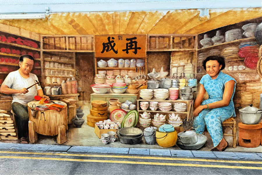 Singapour : VIDEO Chinatown