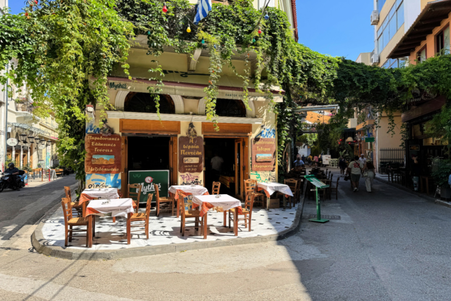 Grèce : VIDEO Athènes (Plaka)